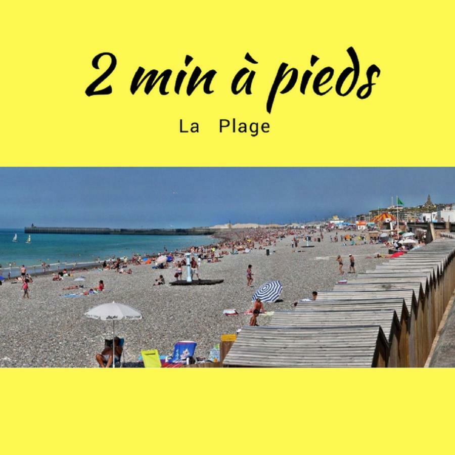 L'Etablissement La Plage A 2 Pas, Vous Propose 4 Appartements Neufs, Netflix, Lits Faits A Votre Arrivee, Serviettes De Toilette, Menage, Wifi, En Hyper Centre ,Plage A 100M, Box A Velos, Paiement 3 Fois Sans Frais, Prix Tout Compris Диеп Екстериор снимка